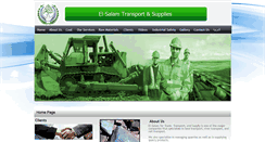 Desktop Screenshot of el-salamgroup.com